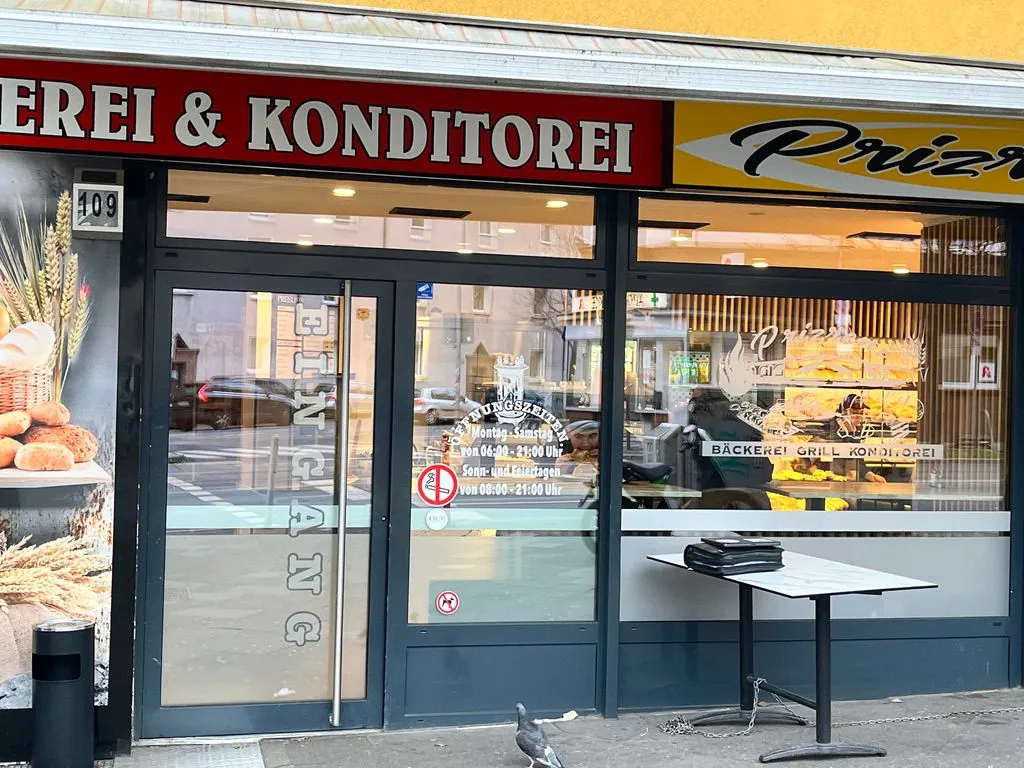 Shopfront of a bakery and patisserie